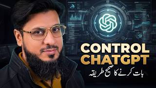 How to Get Smart, Accurate Answers From ChatGPT