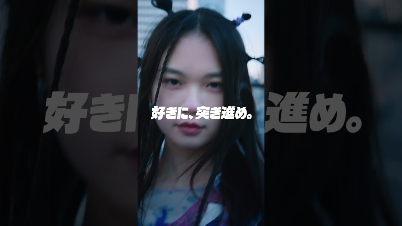 モード学園 2026年度WEB MOVIE　タテ Ver.