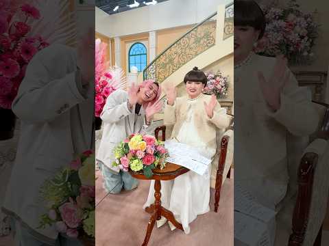 #黒柳徹子 さんと一緒に オドロウゼ！🕺#SnowMan #オドロウゼ！#佐久間大介#みんなでオドロウゼ！#徹子の部屋