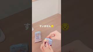 投稿し直しました！すいません💦