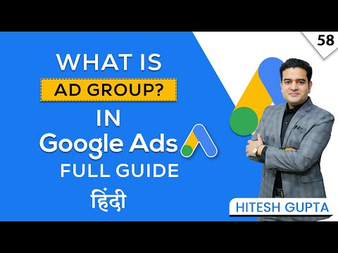 Google Ads Full Course in Hindi 2022 | Google Ads FREE Course by Marketing Fundas | googleads2022