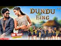 DUNDU BING New Ho Song KJ Leyangi Radha Rani Dandom Chandni New Ho Munda Song 2025