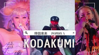 倖田來未『 POPDIVA 』　LIVE MIX ver.
