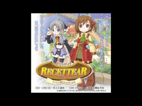 Recettear - Town Theme - YouTube