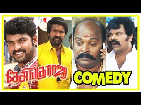 Desingu Raja Tamil Movie Full Comedy Scenes | Vol 2 | Vimal | Soori | Ravi Mariya | Singampuli