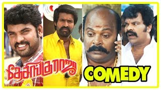 Desingu Raja Tamil Movie Full Comedy Scenes  Vol 2
