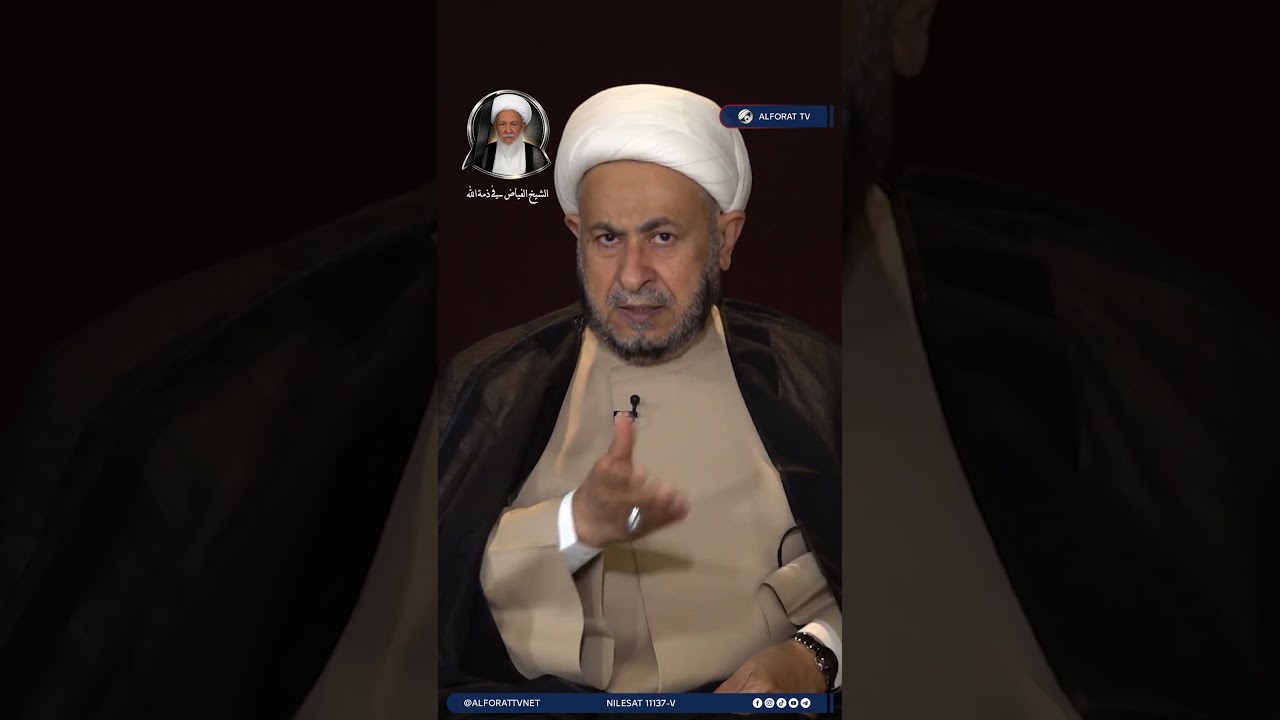 فيديو | من مواقف الشيخ الفياض مع السيد الخوئي
