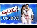 Alludu Seenu (అల్లుడుశీను) Telugu Movie || Full Songs Jukebox || Bellamkonda Sai Srinivas, Samanth