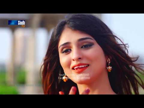 Sindh TV Song - Suhni By GR Sagar & Nirod - HQ - SindhTVHD