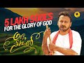 Allaneredallo అల్లనేరెడల్లో Cover Evg Joel N Bob Samarpan D Worship Band G