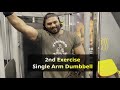 Single Arm Dumbbell Curls Exercise by Wasim Khan Indian Bodybuilder