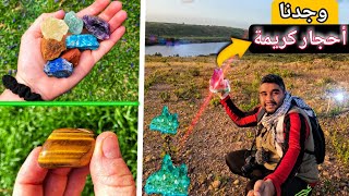 بحث عن الأحجار الكريمة والنيازك! 💎 مغربيه يعثر على نيزك؟ من قلب الطبيعة المغربيه - سلسلة وثائقية