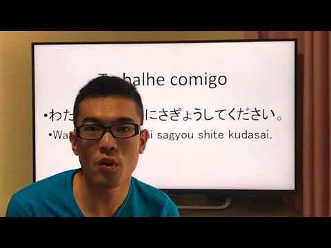 Japanese class “Guidelines for work”