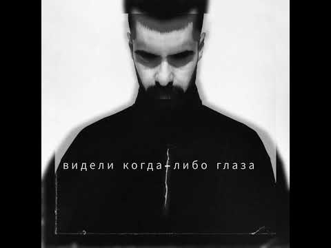 #Miyagi Miyagi Hloy - Try #Buster #Keaton #hajime ❤