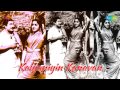 Kalyaniyin Kanavan Enathu Raja Sabaiyile Song