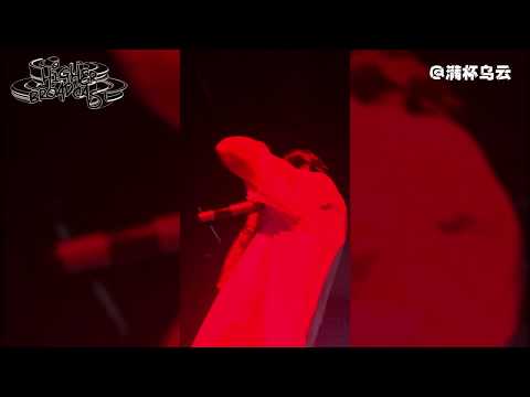 焦点Focus - Psy.P feat. Masiwei