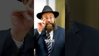 מתחרטים כל הזמן על טעויות? | הרב יואב אקריש #shorts #התמודדות #העצמה #הרב_אקריש (הרב יואב אקריש) - התמונה מוצגת ישירות מתוך אתר האינטרנט יוטיוב. זכויות היוצרים בתמונה שייכות ליוצרה. קישור קרדיט למקור התוכן נמצא בתוך דף הסרטון