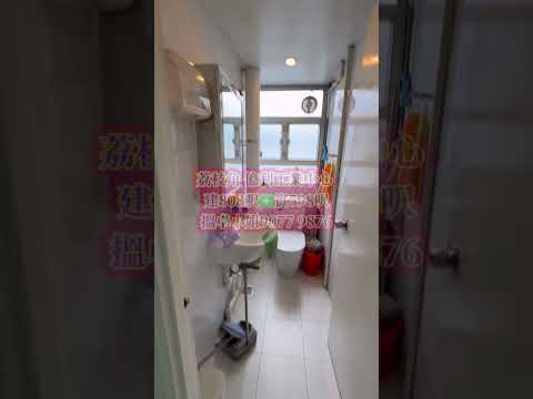 Elite Industrial Centre Youtube Video