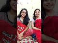 Ponnu Chechi And Minnu Chechi Singing Song