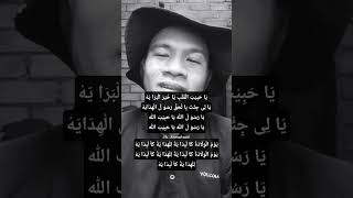 Download lagu ya habibal qolbi يَا حَبِيْبَ الْقَلْبِ #fyp #viral #yahabibalqalbi mp3 Download lagu ya habibal qolbi يَا حَبِيْبَ الْقَلْبِ #fyp #viral #yahabibalqalbi mp3