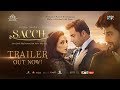 Sacch Theatrical Trailer HUM Films
