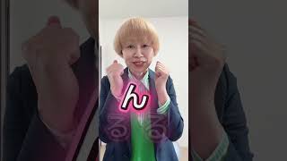 更年期世代の体が軽くなる人の思考習慣 #脳のクセ #ダイエット民泊 #健康ダイエット #岐阜県高山市荘川町