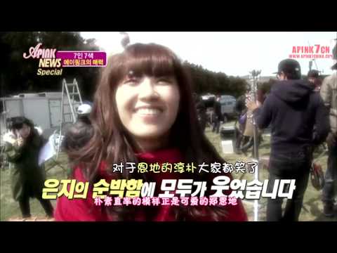 [中字] 110610 A Pink News E12 1/3