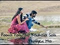 Solli Tholaiyen Ma Yakkai Kutty Vs Yakkai Tamil Love WhatsApp Status Idhayam Editz