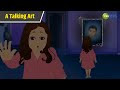 A Talking Art Magic Bhootu Super Power Kids Show Bangla Cartoon Magic Cartoon KidZ