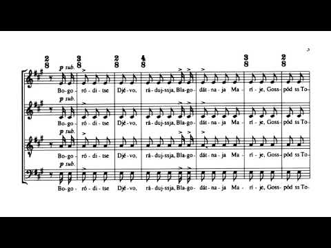 Arvo Pärt - Bogoróditse Djévo [Sheet Music Video]