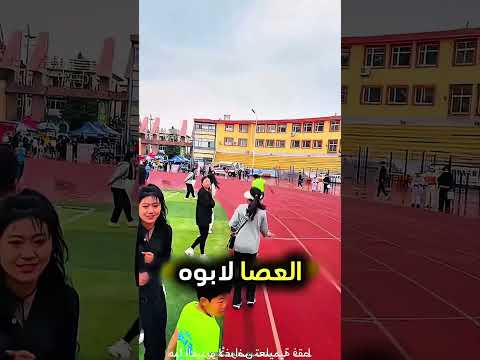 كان يشارك في السباق مع أبوه و لكن بعد بداية السبا#shorts #shortvideo