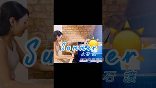久石譲《Summer》 #ピアノ #piano #joehisaishi