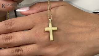 Κόσμημα Κοτσώνης Κόρινθος / Κοσμήματα με την υπογραφή του καλύτερου Ελληνικού εργαστηρίου