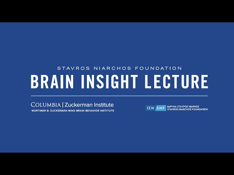 Η τέχνη στο μυαλό του θεατή, στη διάλεξη SNF Brain Insight Lecture του Πανεπιστημίου Columbia