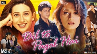 Download lagu Dil To Pagal Hai 1997 Movie | Shah Rukh Khan | Madhuri Dixit | Karisma Kapoor | Explanation & Facts mp3