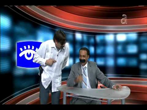 El Noticiero Nacional de TN3 - América TeVé