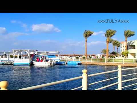 Review Dana Beach Resort (Egypt, Hurghada) Обзор территории Дана Бич Резорт (Египет, Хургада)