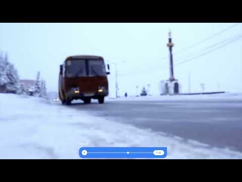 NAJHLADNIJI GRAD NA SVETU