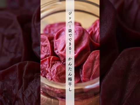 海からの干ばつ