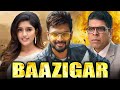 Baazigar Full South Indian Movie Hindi Dubbed Sumanth Shailendra Full Movie Hindi Dubbed
