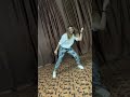 Fwa Baga Re