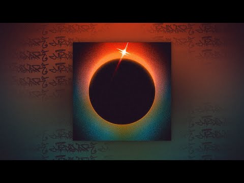 первая космическая | kurt92 x zavet x matt ox x sybyr type beat | 132bpm