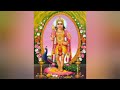 Kummi Padal Tamil