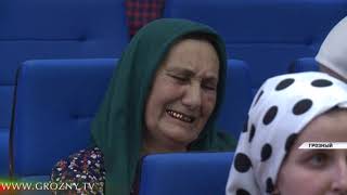 50 малоимущих семей Чечни получили ключи от новых квартир