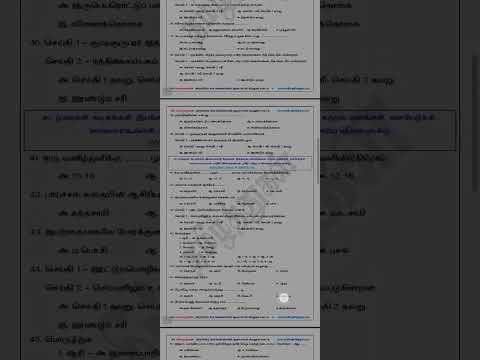 Tamil Talent Search