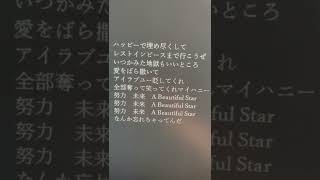【大人気アニメチェンソーマンOP】KICK BACKを16歳がアカペラで歌ってみた結果がやばすぎたwwwwww #Shorts