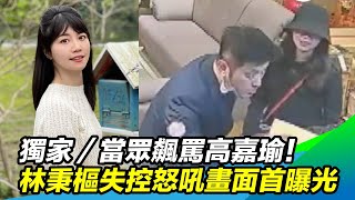 [問卦] 現在的台男是不是要學會毆打??