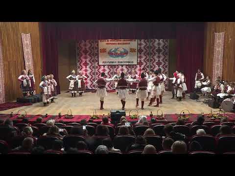 Ф А „ЕТНОС“   кореографска постановка „РАДОВИШКИ СОБОР“