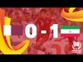 Qatar vs Iran: AFC Asian Cup Australia 2015 (Match.