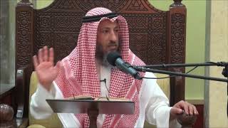 345-الصحيح أن التيمم عن حدث وليس عن نجاسة--الشيخ عثمان الخميس- فوائد مختارة من شرح كتاب دليل الطالب